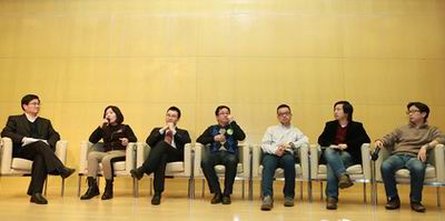 復(fù)旦管院創(chuàng)新時(shí)代的物聯(lián)網(wǎng)產(chǎn)業(yè)發(fā)展論壇圓滿(mǎn)舉行，共探產(chǎn)業(yè)前沿與技術(shù)咨詢(xún)新路徑