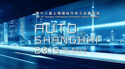 愛(ài)卡數(shù)智實(shí)驗(yàn)室聯(lián)合指數(shù)發(fā)布《上海車(chē)展數(shù)智洞察報(bào)告》 技術(shù)咨詢(xún)視角下的行業(yè)變革