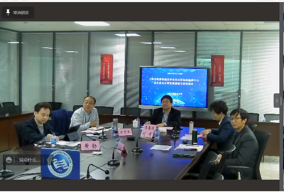 上海市數(shù)據(jù)智能技術(shù)及其應(yīng)用協(xié)同創(chuàng)新中心召開(kāi)技術(shù)委員會(huì)暨發(fā)展戰(zhàn)略專(zhuān)家咨詢(xún)會(huì)