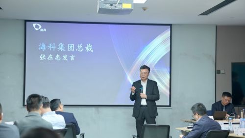 ?？萍瘓F攜手睿思咨詢楊京川 共啟2024技術營銷專業能力深化新篇章