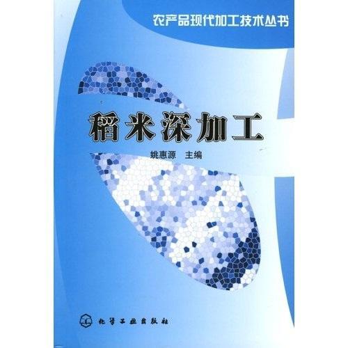 工程技術(shù)咨詢的價(jià)值與實(shí)踐